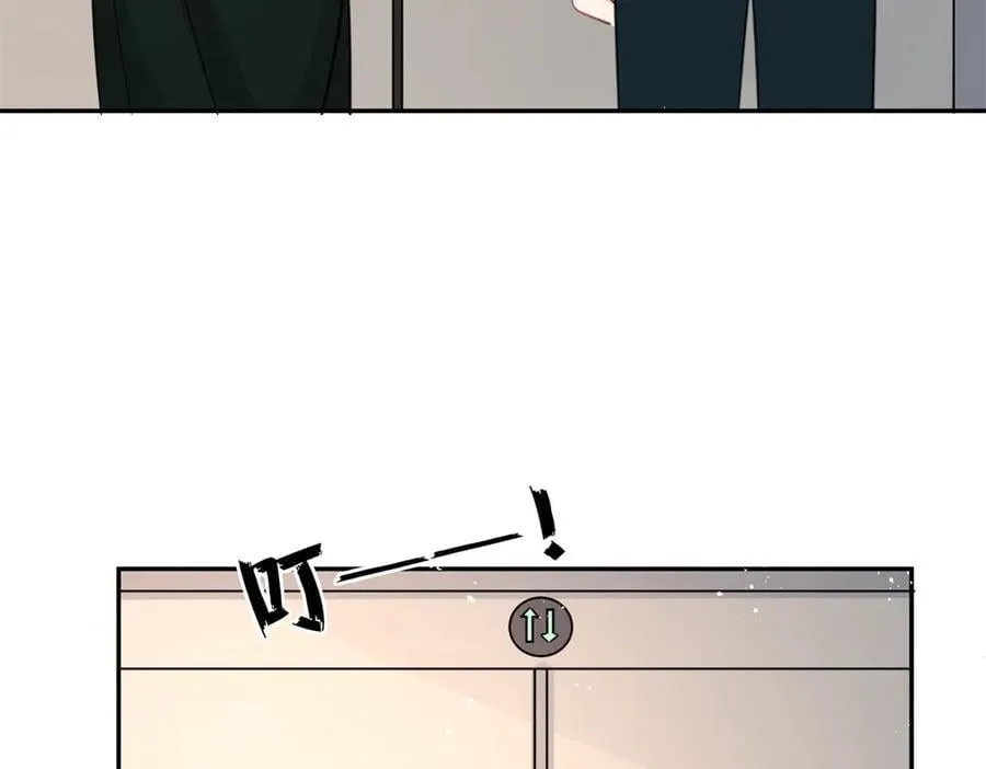 第109话 我该拿你怎么办55