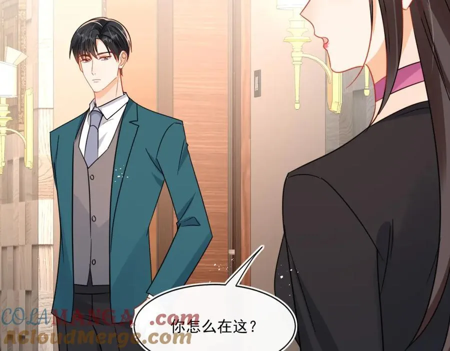 第113话 我来验货36