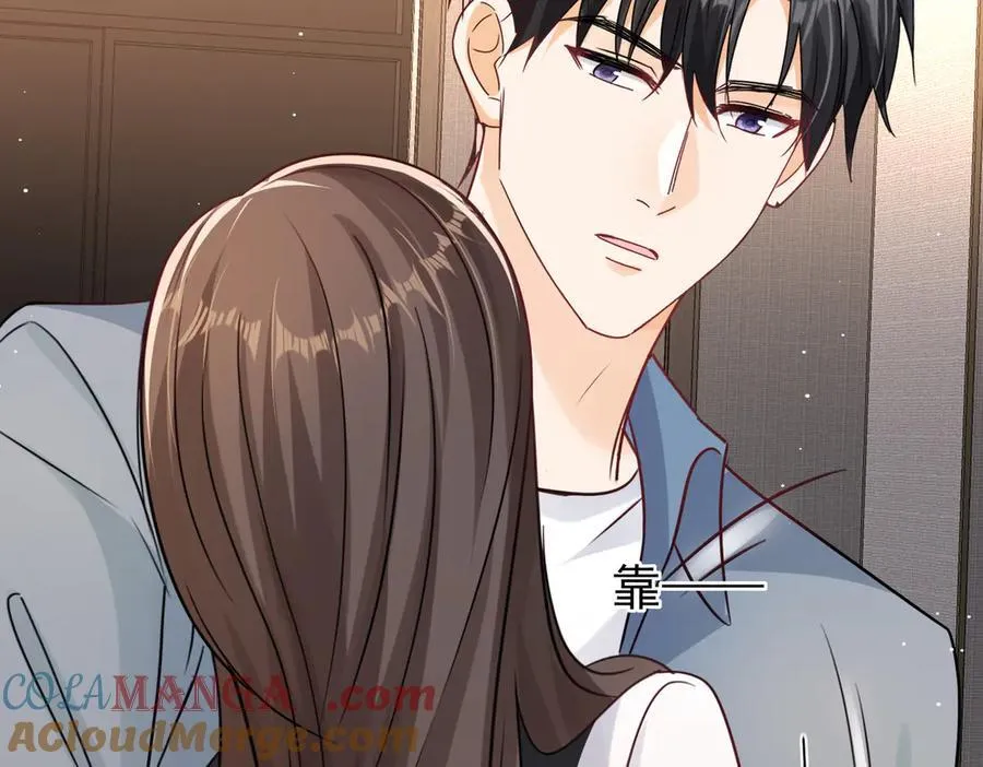 第111话又梦到陆兆和了？51