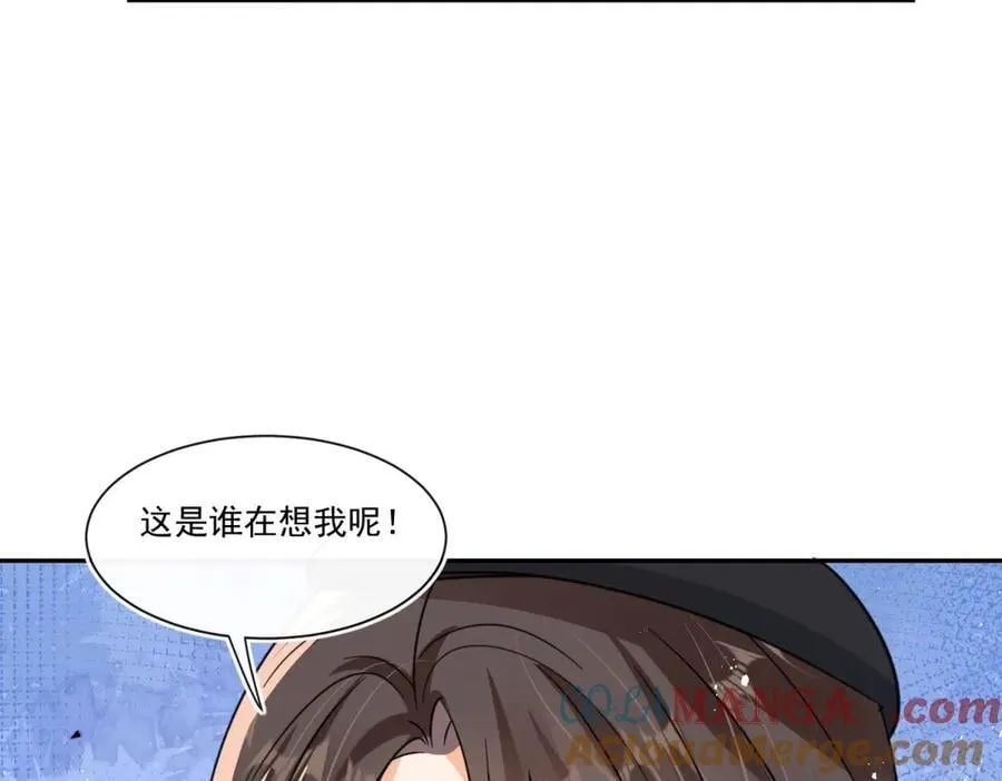 第113话 我来验货27