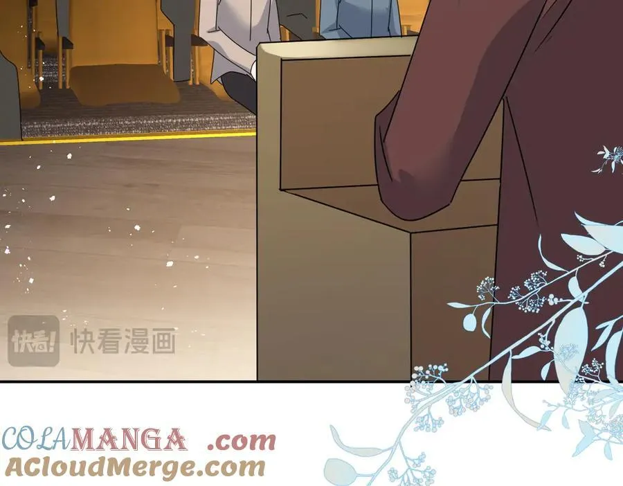 第118话 定情信物？63