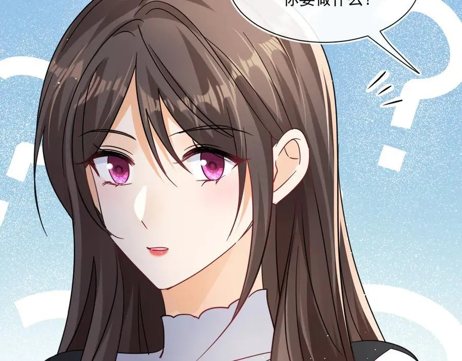 第111话又梦到陆兆和了？65