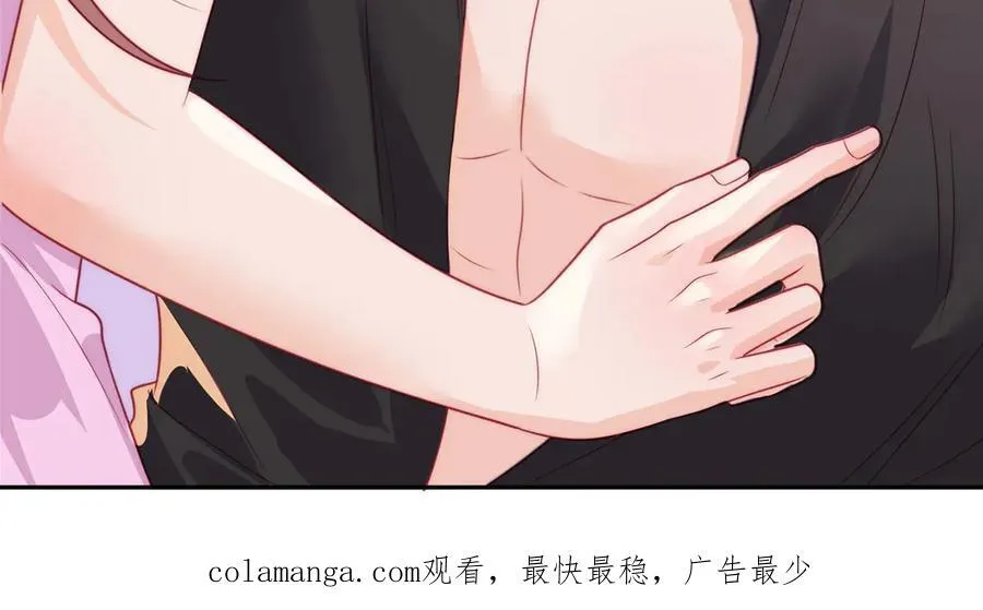 第117话吃醋啦95