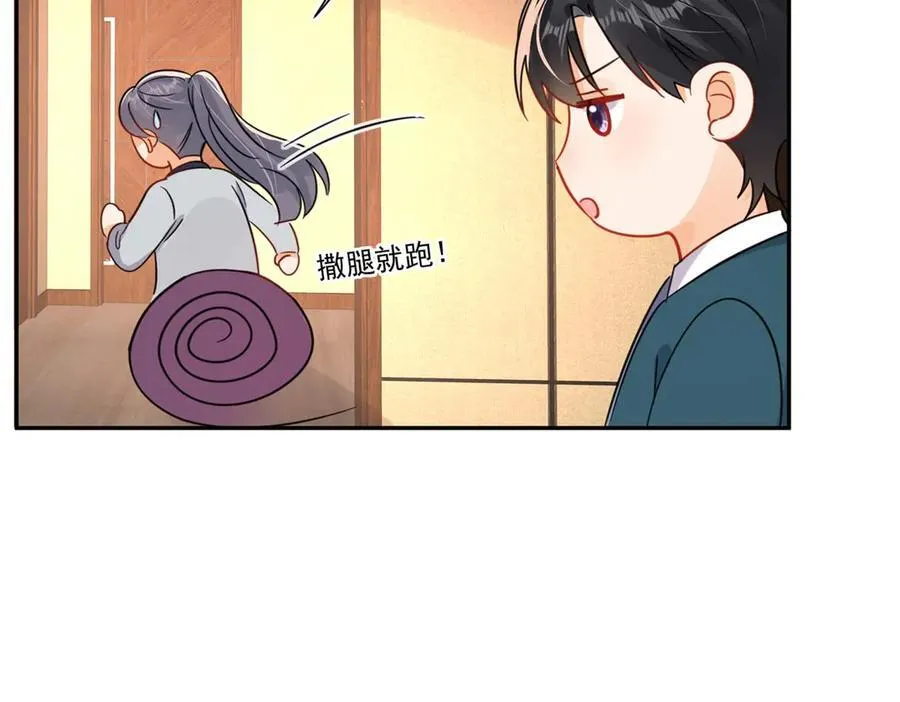 第113话 我来验货20