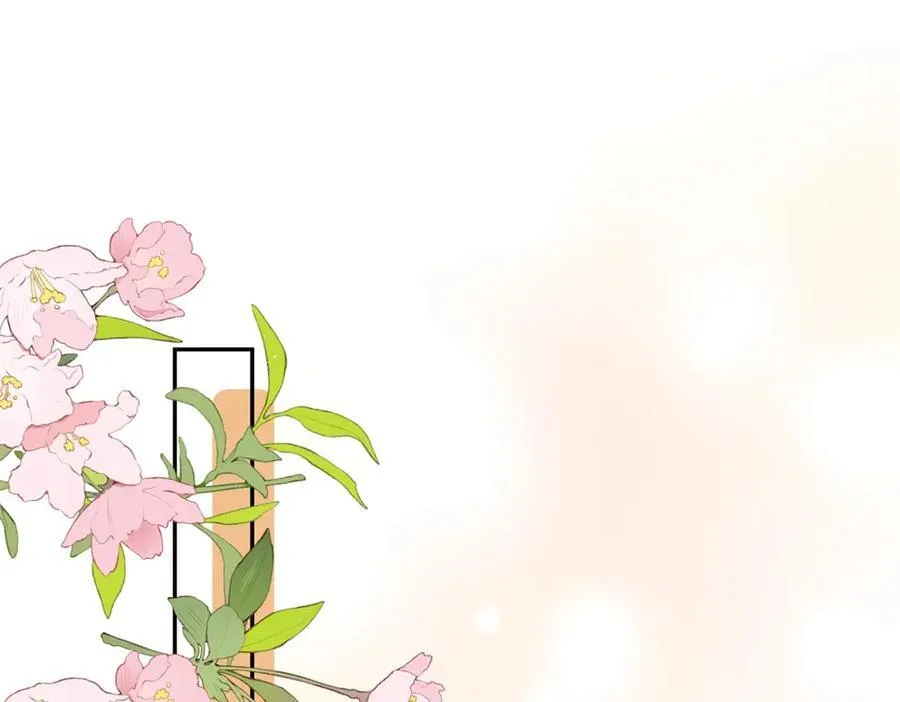 第115话 故意恶心我？34