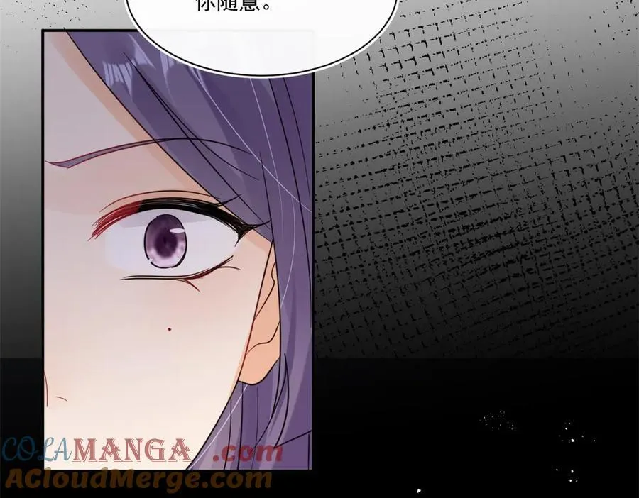 第115话 故意恶心我？30