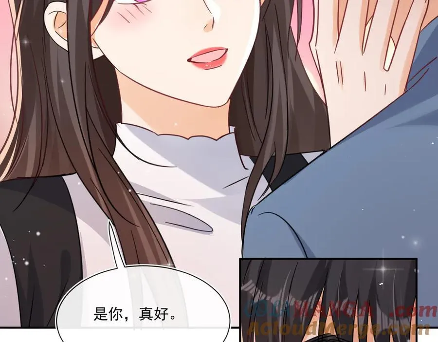 第111话又梦到陆兆和了？48