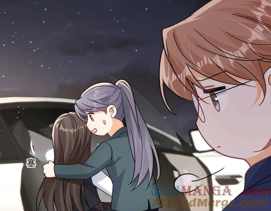 第111话又梦到陆兆和了？18
