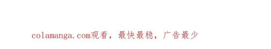 第113话 我来验货80