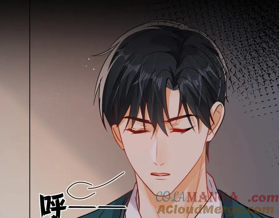 第109话 我该拿你怎么办78