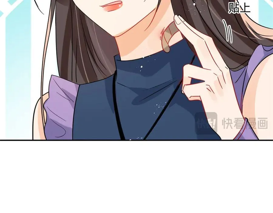 第114话 救救我吧8