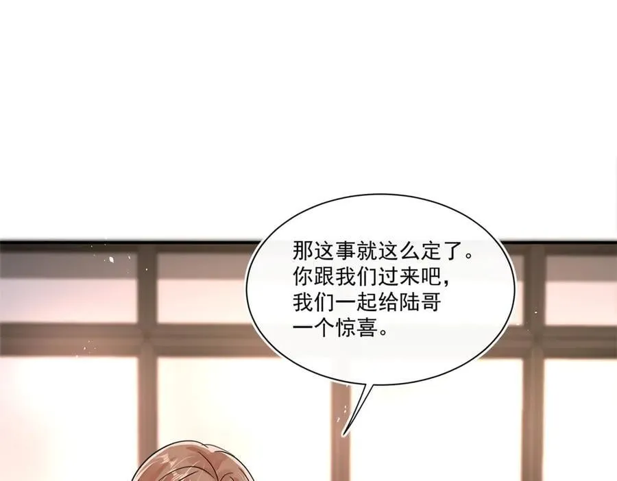 第114话 救救我吧37
