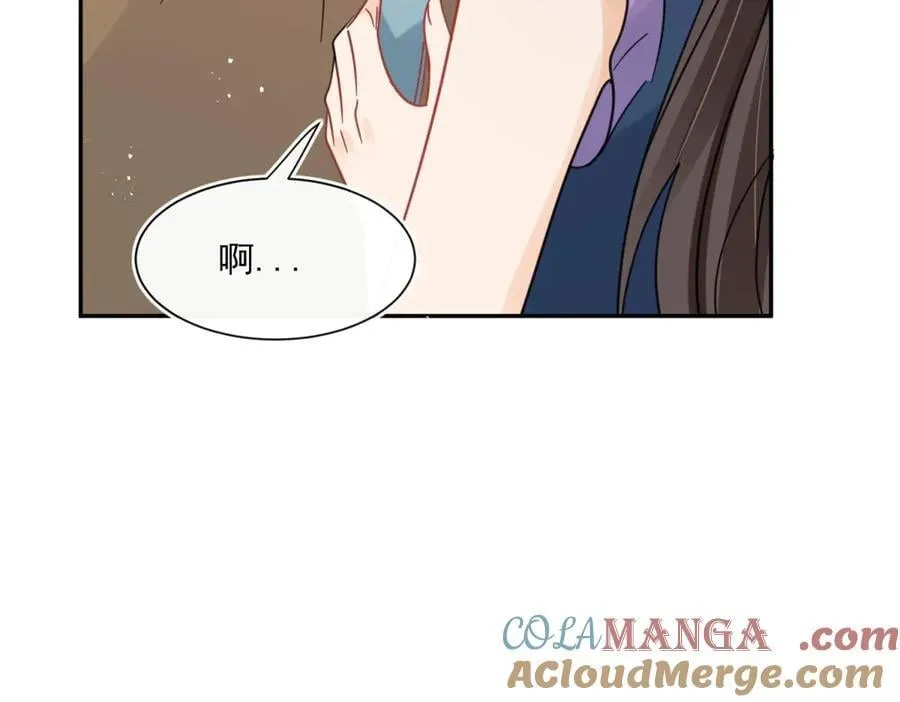 第116话 我暴露了？15