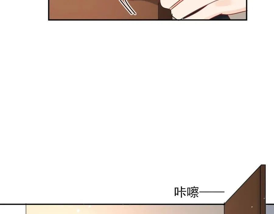 第113话 我来验货65