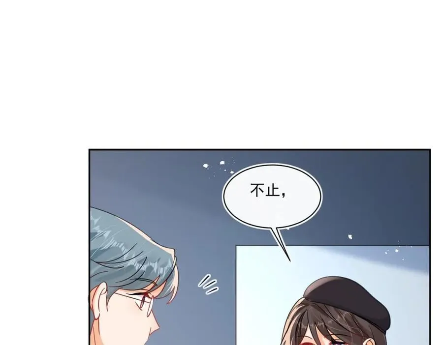 第112话 好姐妹，看我的！11