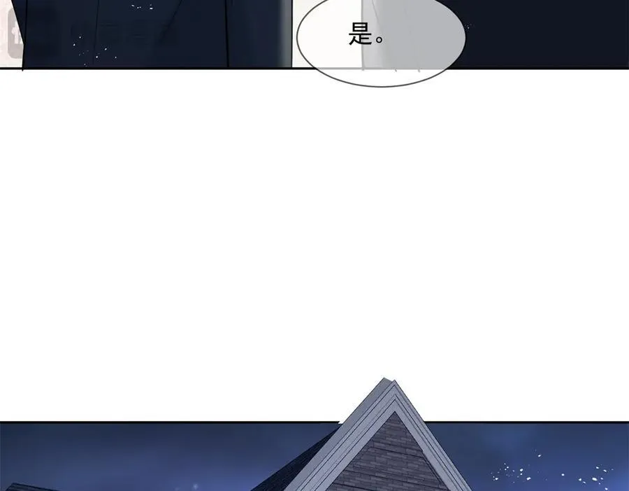 第119话 神秘人是他？！54