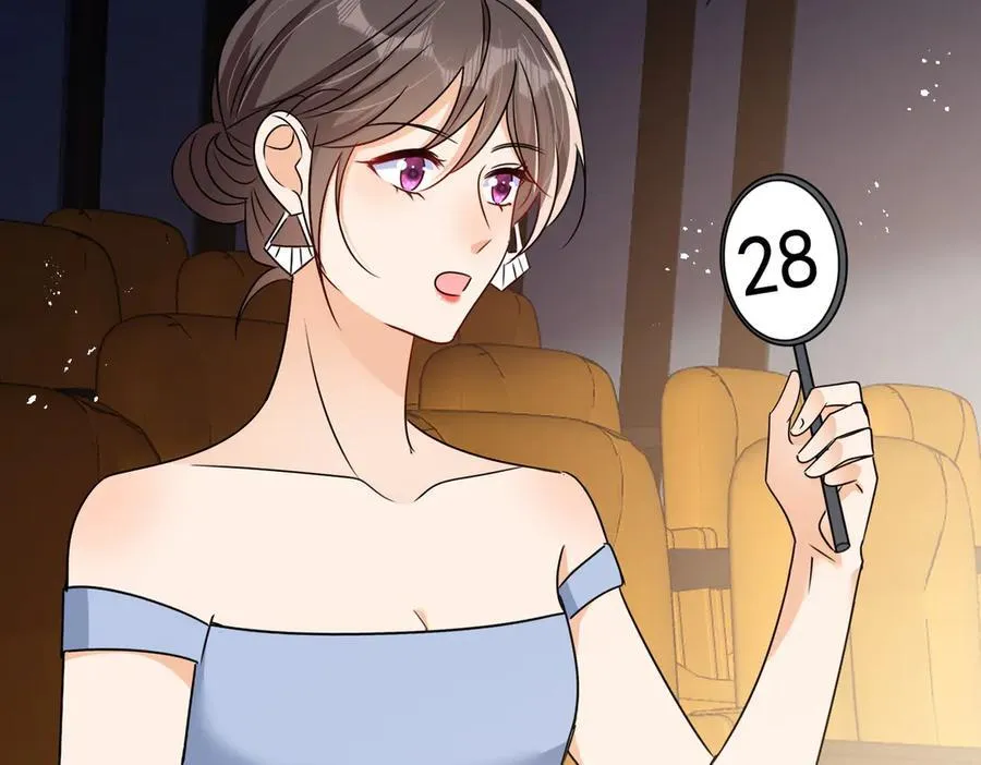 第118话 定情信物？88