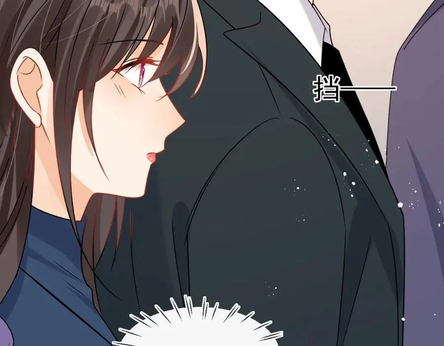 第116话 我暴露了？20