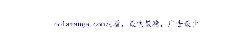 第118话 定情信物？95