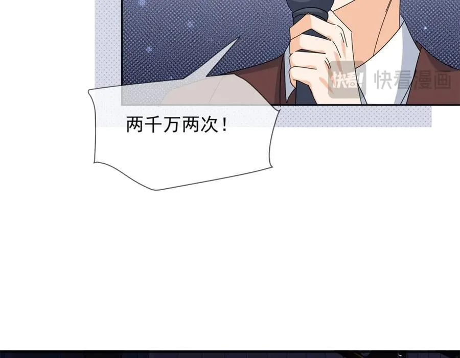 第119话 神秘人是他？！15