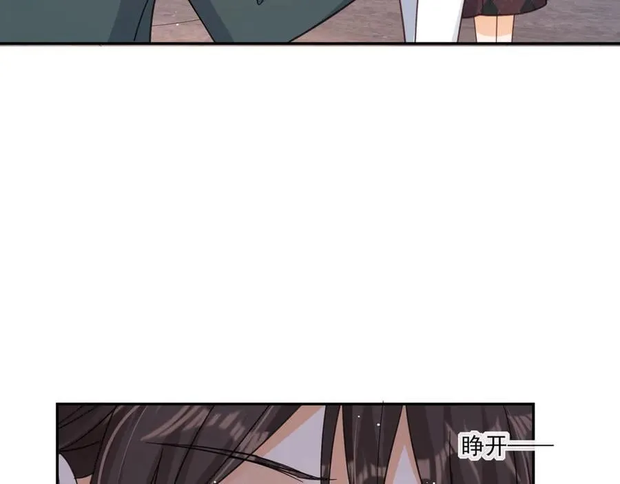 第111话又梦到陆兆和了？5