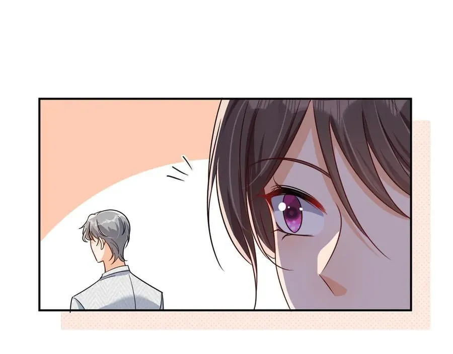 第118话 定情信物？16