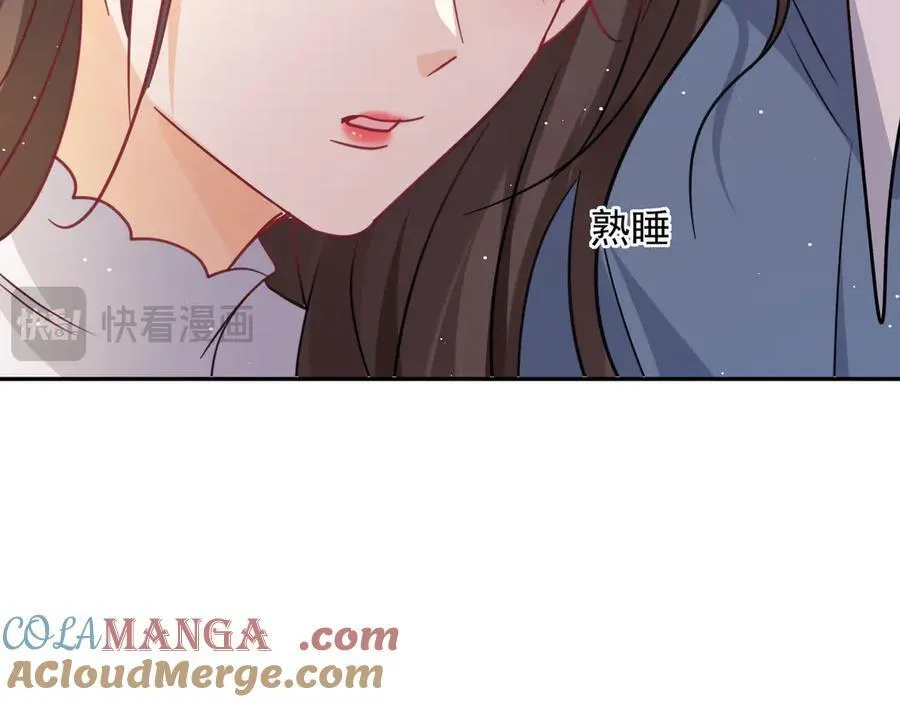 第111话又梦到陆兆和了？54