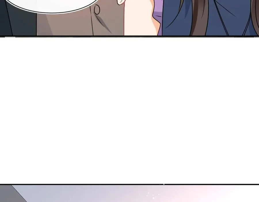 第117话吃醋啦7