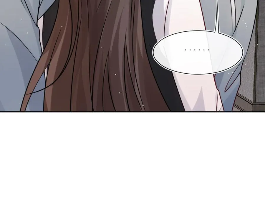 第111话又梦到陆兆和了？52