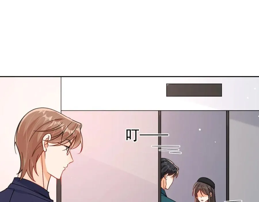 第112话 好姐妹，看我的！44