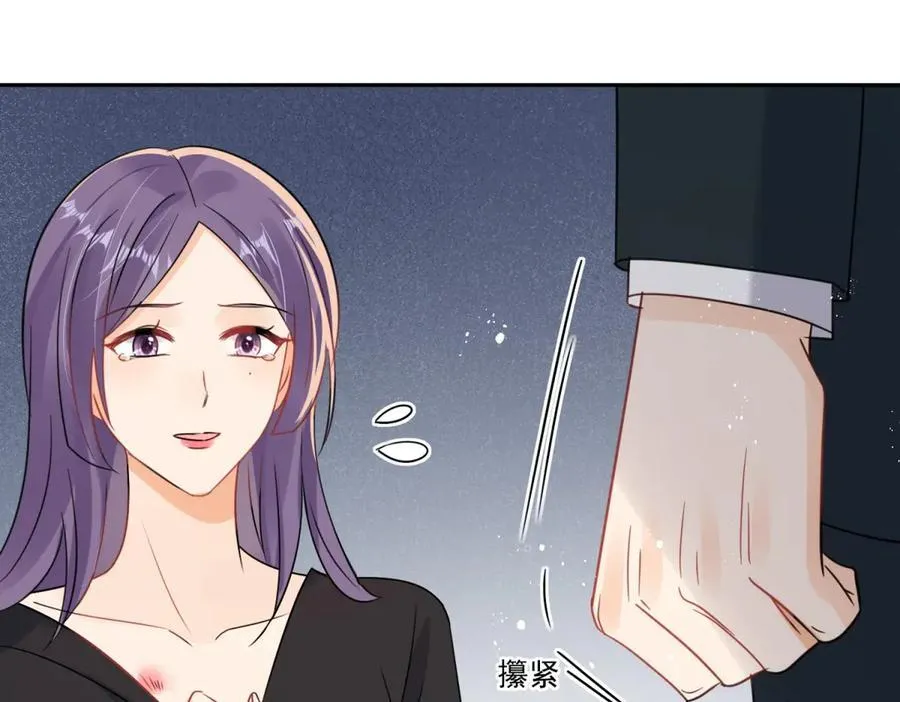 第115话 故意恶心我？13