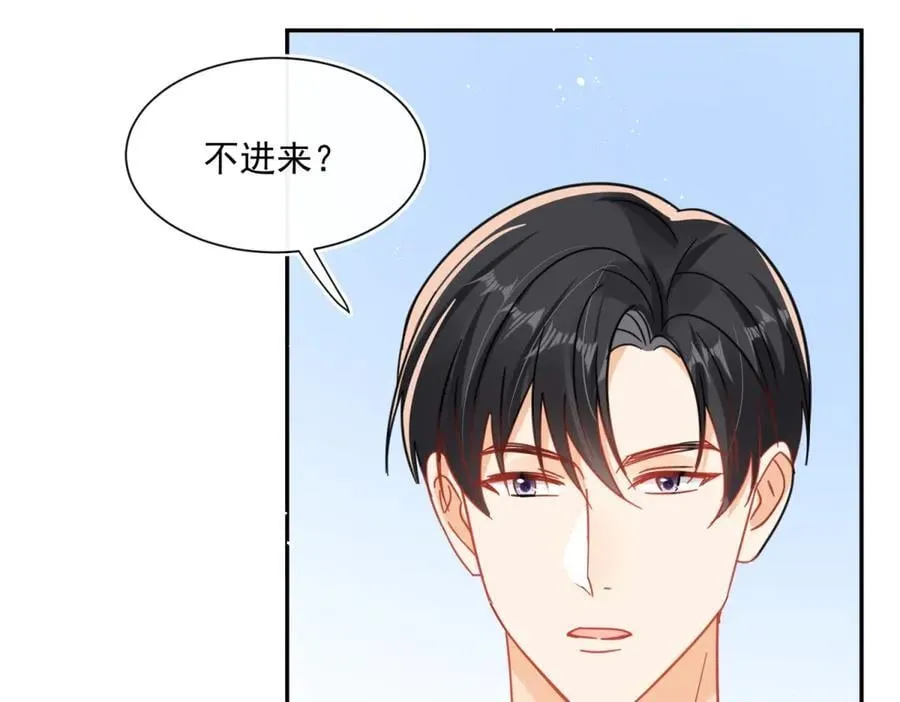 第116话 我暴露了？5