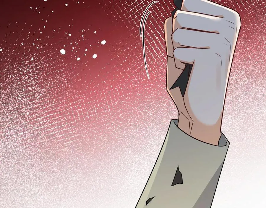 第117话吃醋啦70
