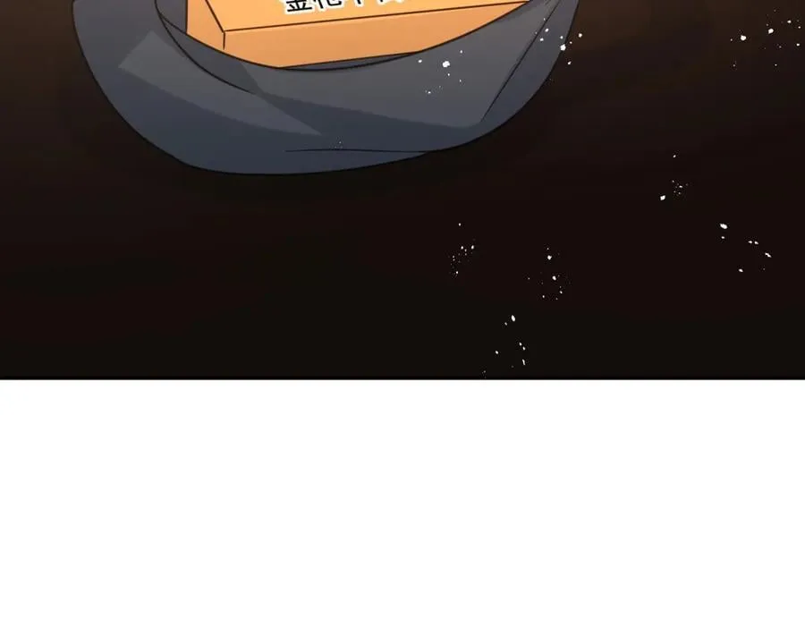 第113话 我来验货25