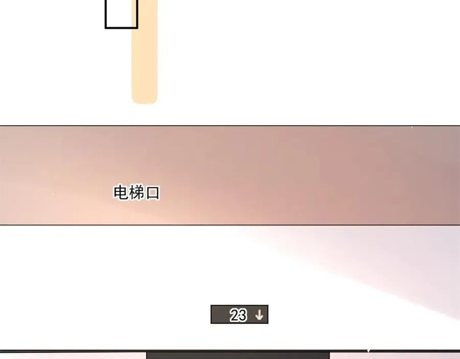 第109话 我该拿你怎么办46
