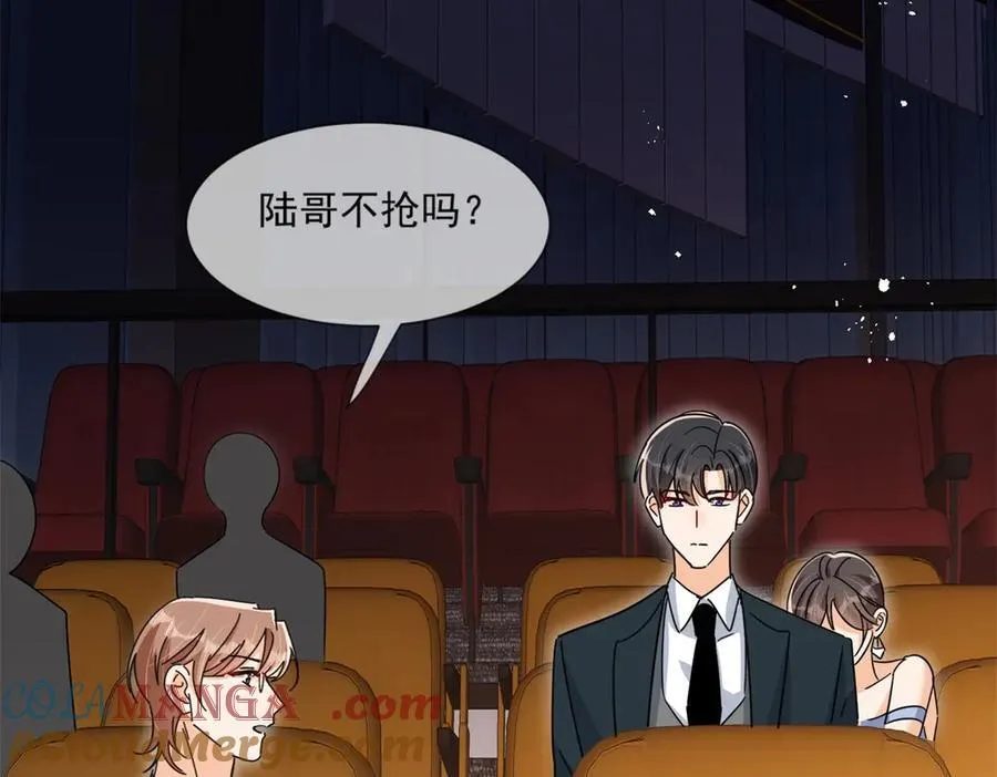 第119话 神秘人是他？！16