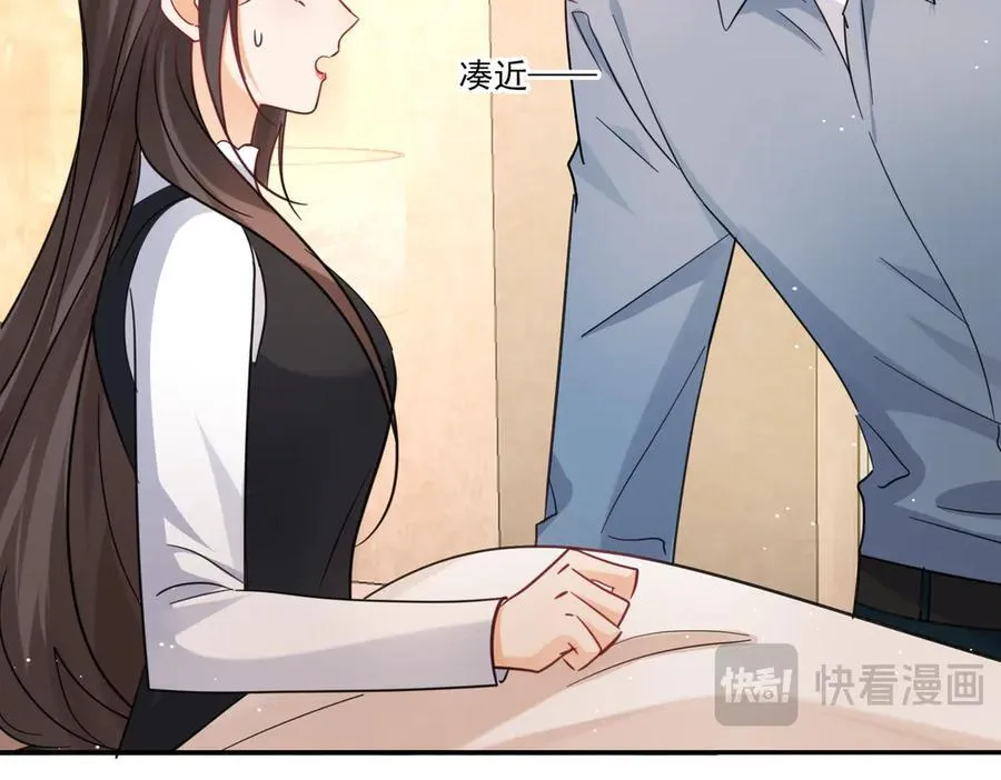 第111话又梦到陆兆和了？70