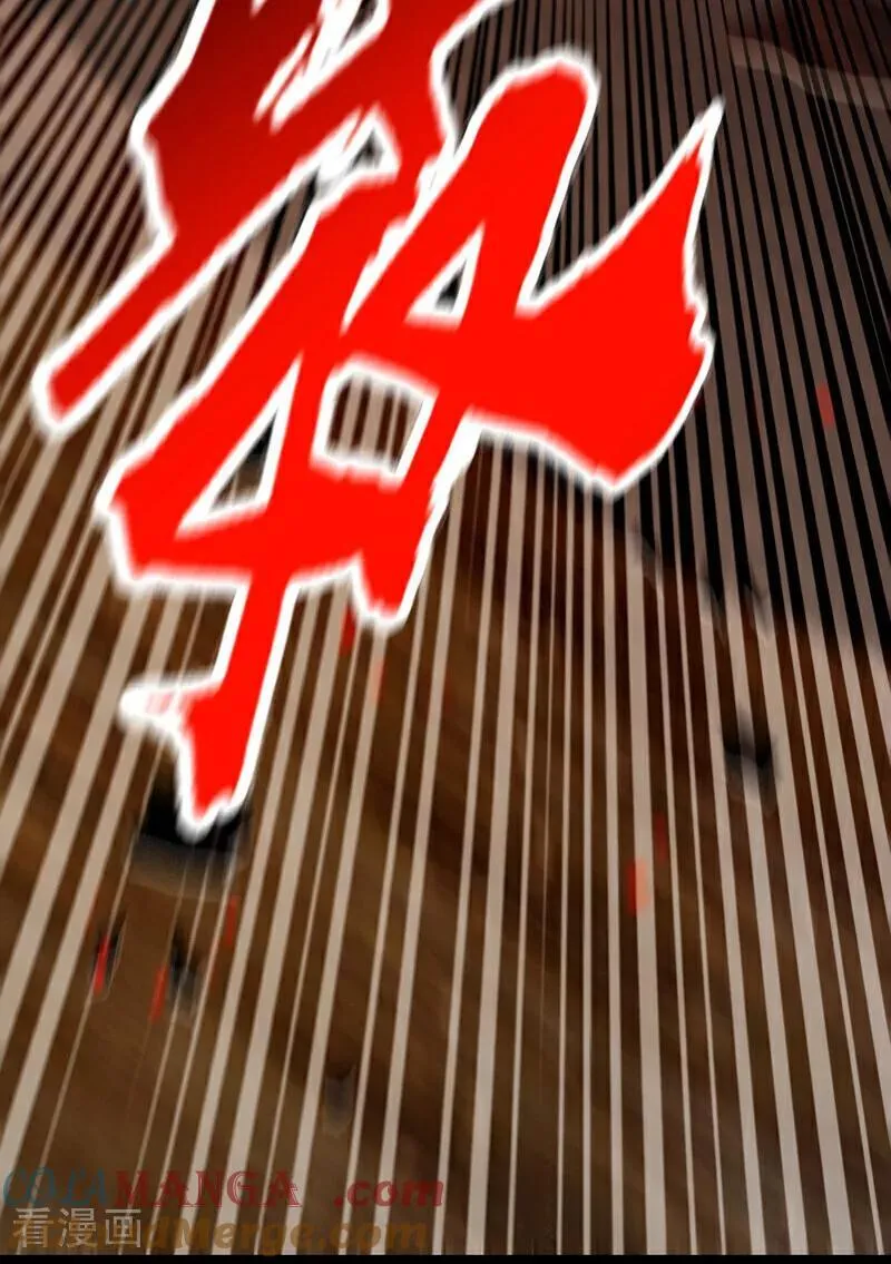 第407话 此人不太对劲！27