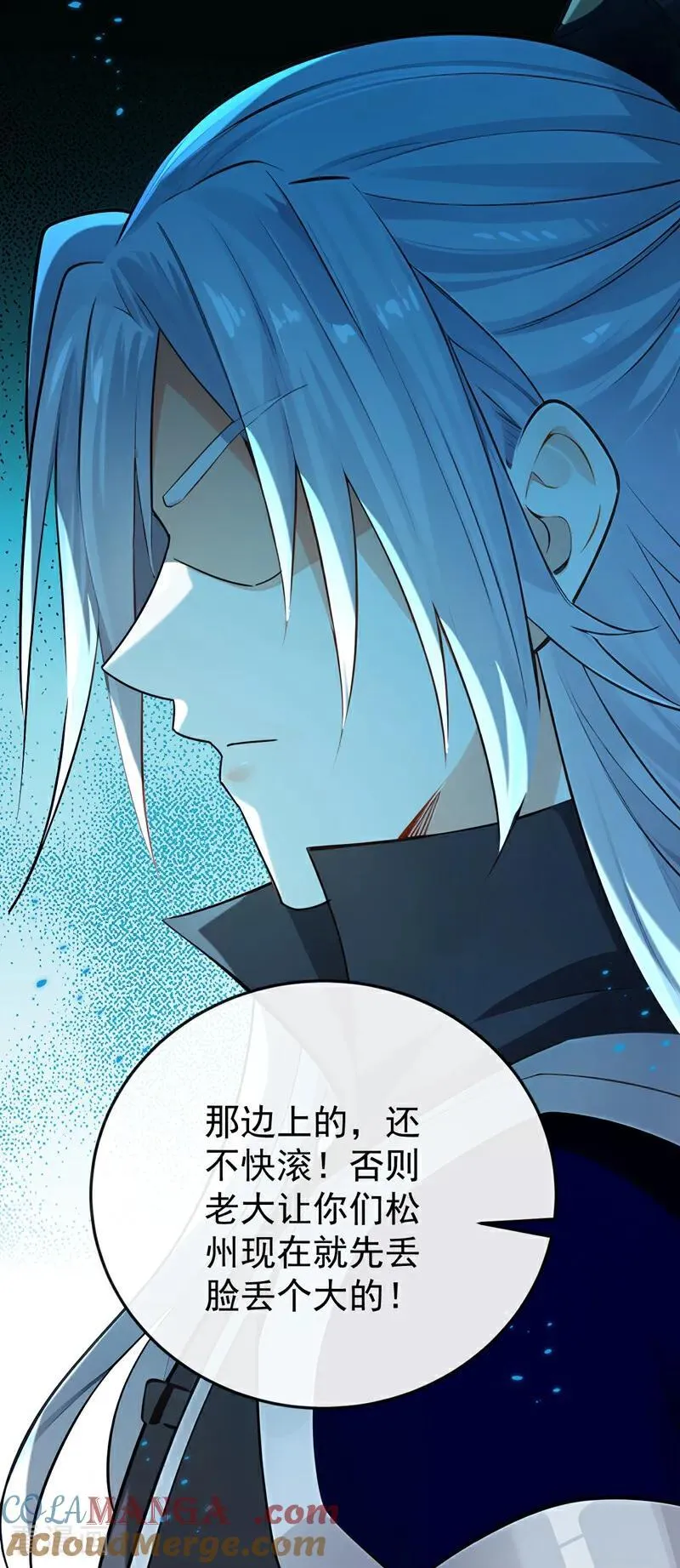 第406话 不如从了我~27