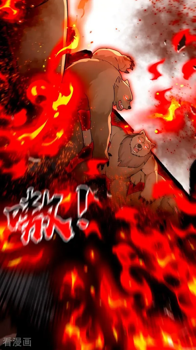 第412话 这根本就是作弊！16