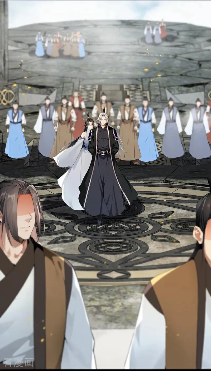 第406话 不如从了我~10