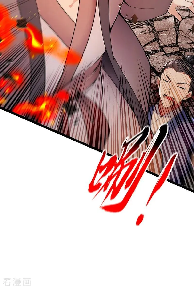 第409话 他要废了松州弟子？33