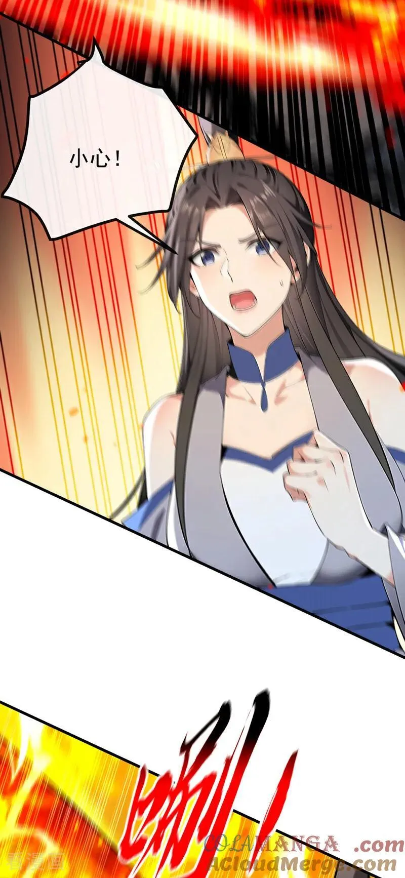 第410话 替补弟子也敢叫嚣？27