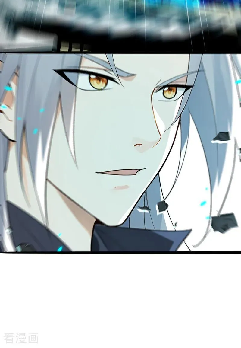 第411话 连脸都不要了？3
