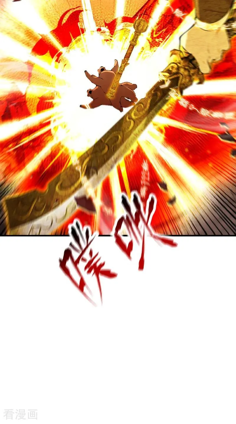 第412话 这根本就是作弊！49