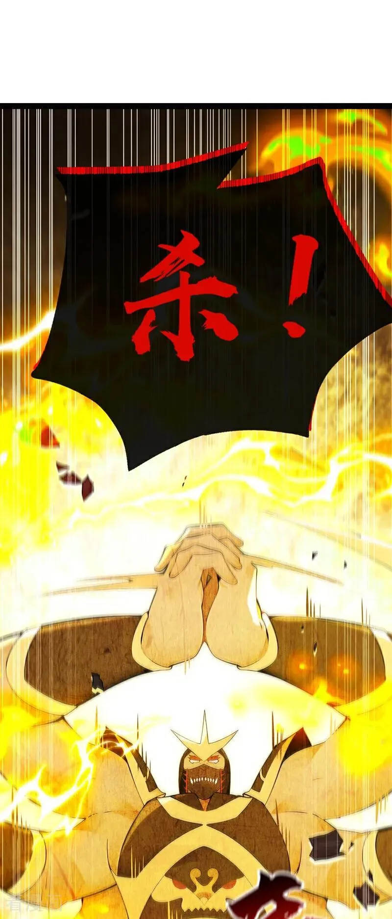 第412话 这根本就是作弊！35