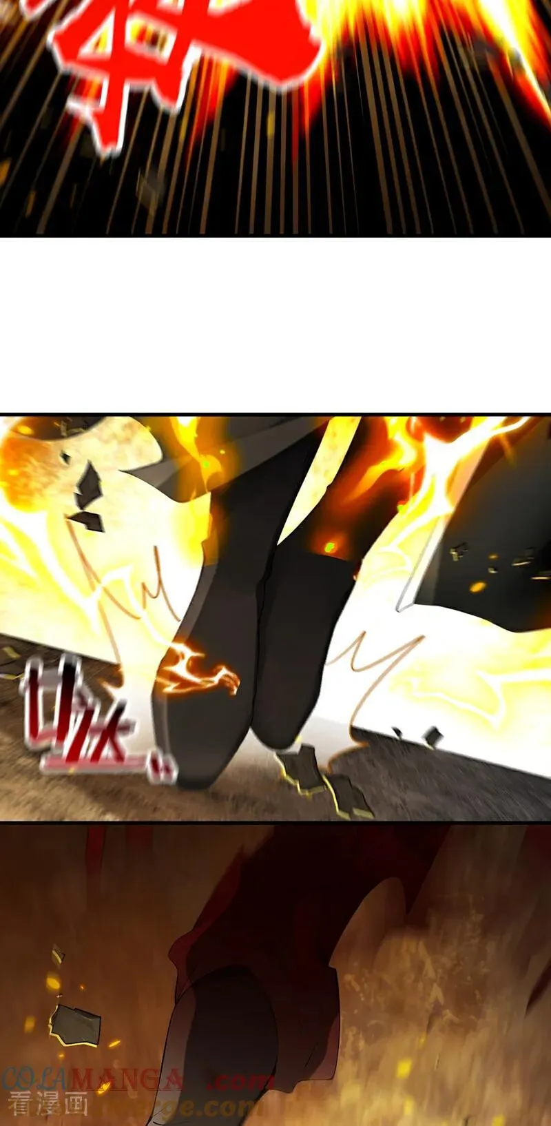 第410话 替补弟子也敢叫嚣？33