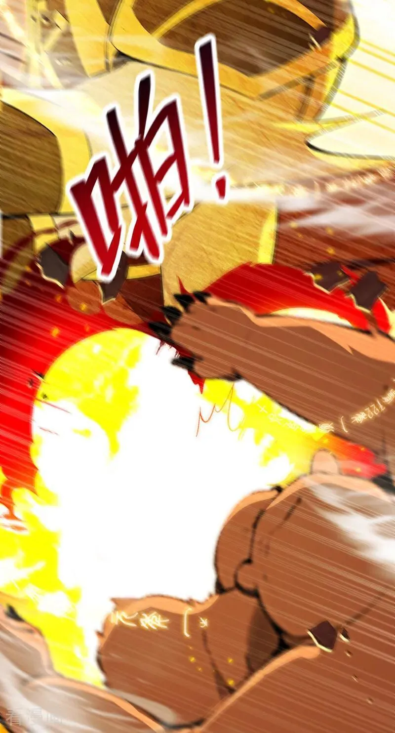 第412话 这根本就是作弊！47