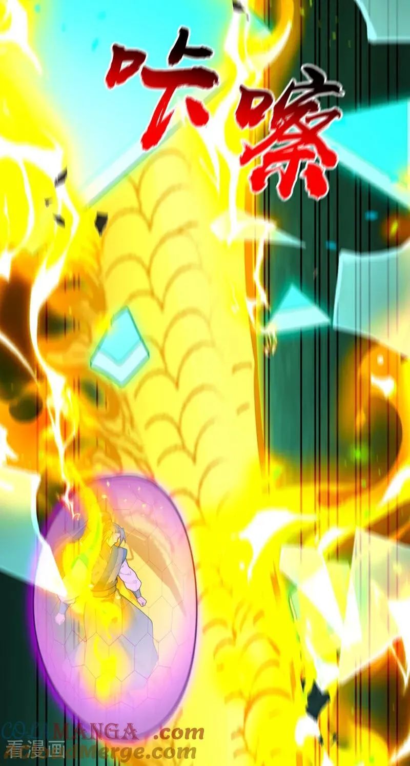 第409话 他要废了松州弟子？28