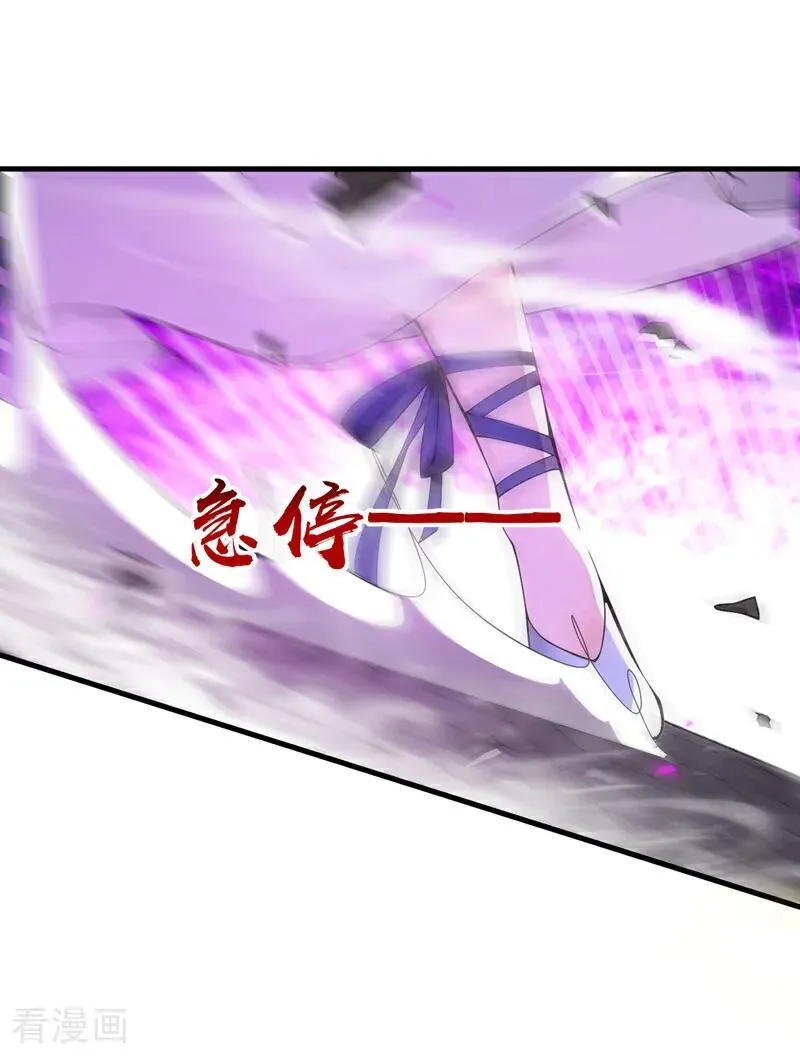 第404话 为什么不动手？5